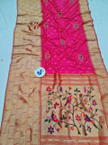 Muniya Big Border Paithani Saree-  NB56 C