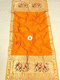 Shankari Paithani Dupatta - Golden Zari Weaving NB62 A