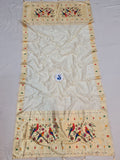 Shankari Paithani Dupatta - Golden Zari Weaving NB62 B