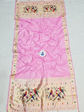 Shankari Paithani Dupatta - Golden Zari Weaving NB62 D