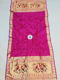 Shankari Paithani Dupatta - Golden Zari Weaving NB62 G
