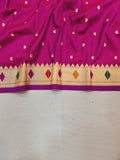 Shankari Paithani Dupatta - Golden Zari Weaving NB62 G