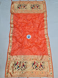 Shankari Paithani Dupatta - Golden Zari Weaving NB62 J
