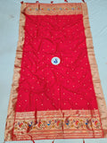 Gargi Paithani Dupatta MA3 C