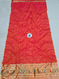 Gargi Paithani Dress Material MA4 J