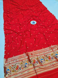 Gargi Paithani Dress Material MA4 C