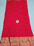 Gargi Paithani Dress Material MA4 C