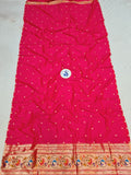 Gargi Paithani Dress Material MA4 D