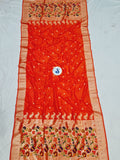 Paithani Dupatta - Golden Zari Weaving NB 11 J