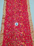 Paithani Blouse Piece-  Pink Golden Zari fabric- 1 Meter PZF1 T