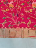 Paithani Blouse Piece-  Pink Golden Zari fabric- 1 Meter PZF1 T