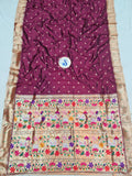 Hamsa Single Muniya Paithani Saree- MA6 C