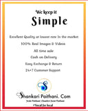 Chandralekha  Paithani saree- CH3 A