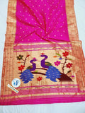 Triple Muniya Paithani - 100 % Natural Silk & Handmade saree