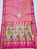 Tissue Padar Paithani - 100 % Pure Silk & Handmade saree