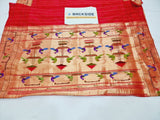 Mor Popat Brocket Paithani Sarees With Blouse Piece - 100 % Natural Silk & Handmade saree