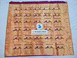 Paithani Blouse Piece - 100 % Natural Silk + zari & Handmade- Pre-booking only