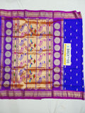 Tissue Padar Paithani - 100 % Pure Silk & Handmade saree