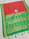 Rama Paithani saree- RF7 E