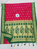Rama Paithani saree- RF7 G