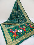 Fancy Pallu Paithani Saree - GM1 F