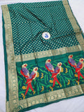 Fancy Pallu Paithani Saree - GM1 F