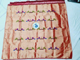 Paithani Blouse Piece - 100 % Natural Silk + zari & Handmade- Pre-booking only
