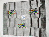 Paithani Blouse Piece - 100 % Natural Silk + zari & Handmade