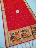 Paithani Dupatta - Golden Zari Weaving NB 11 Q