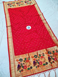 Paithani Dupatta - Golden Zari Weaving NB 11 Q