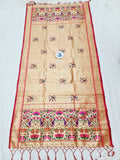 Shankari Paithani Dupatta Allover Zari NB15 B