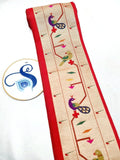 Paithani Border Combo SPB1 K - 2 meters each border