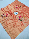 Paithani Blouse Piece - Red & Golden Zari -1 Meter PZF1 P
