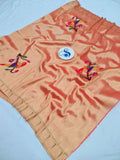 Paithani Blouse Piece - Red & Golden Zari -1 Meter PF1 P