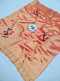 Paithani Blouse Piece - Red & Golden Zari -1 Meter PF1 P