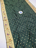 Paithani Blouse Piece fabric Green- 1 Meter PF1 R
