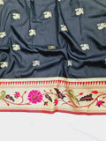 Shankari Paithani Dupatta - Golden Zari Weaving NB35 C