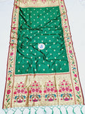 Shankari Paithani Dupatta - Golden Zari Weaving NB35 E