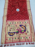 Morni Double Muniya Paithani Saree NB40 P