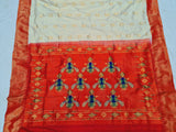Pure Silk Single Muniya Paithani - 100 % Pure Silk & Powerloom SLV5 B