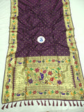 Chitrika Semi Paithani Saree NB48 B