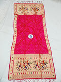 Shankari Paithani Dupatta - Golden Zari Weaving NB32  D