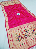 Shankari Paithani Dupatta - Golden Zari Weaving NB32  D