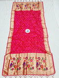 Shankari Paithani Dupatta - Golden Zari Weaving NB 11 D