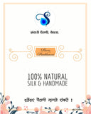 Paithani Blouse Piece - 100 % Natural Silk + zari & Handmade PPB1 Z
