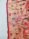 Paithani Fabric - Superior Quality, Soft Golden Zari Fabric- 1 Meter PZF1 C