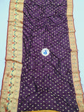 Paithani Big Border Fabric - 1 Meter PF1 U
