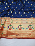 Paithani Big Border Fabric - 1 Meter PF1 V