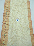 Paithani Big Border Fabric - 1 Meter PF1 W