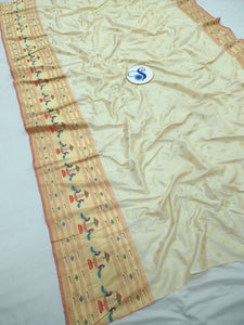 Paithani Big Border Fabric - 1 Meter PF1 W